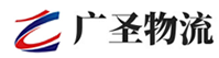 广州到阿克塞哈萨克族自治县物流公司